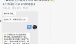 吃瓜最新事件爆料警察,最新警察事件背后真相曝光