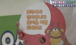 北京新闻爆料电话媒体,媒体直击城市脉搏，倾听市民声音