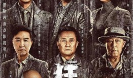 潜龙爆料韩红视频大全集,韩红视频大全集幕后故事全解析