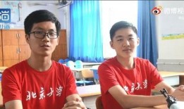 张天天同校同学爆料视频,揭秘校园风云背后的真相