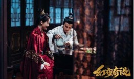 幻夜 在线观看,悬疑之夜，真相渐露